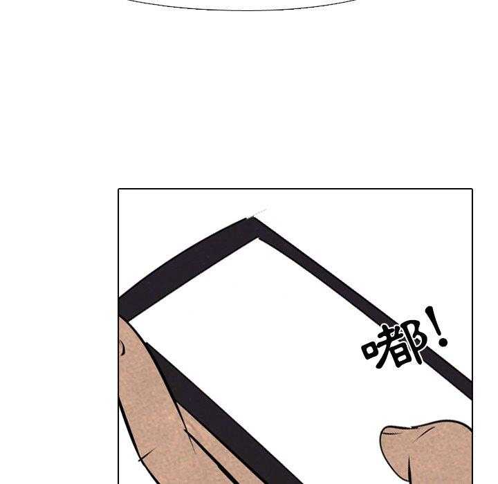 第78话 各自修炼69