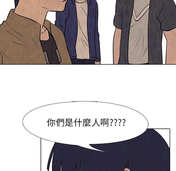 第78话 各自修炼73