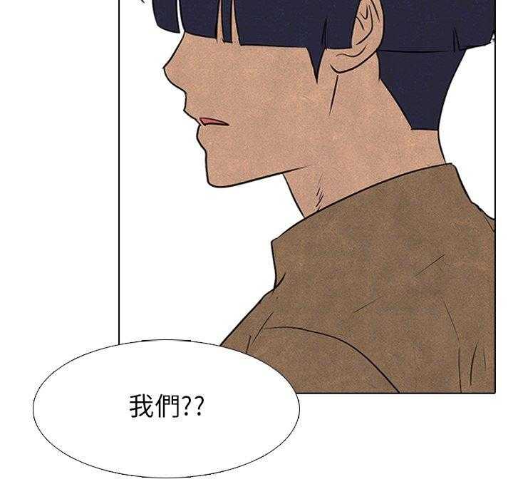 第78话 各自修炼74