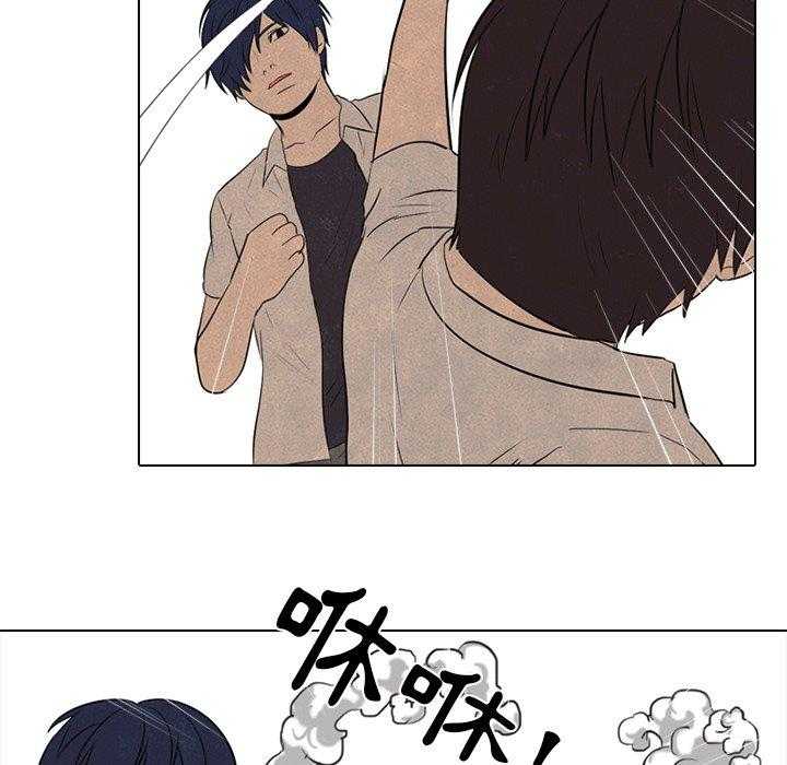 第77话 进步10