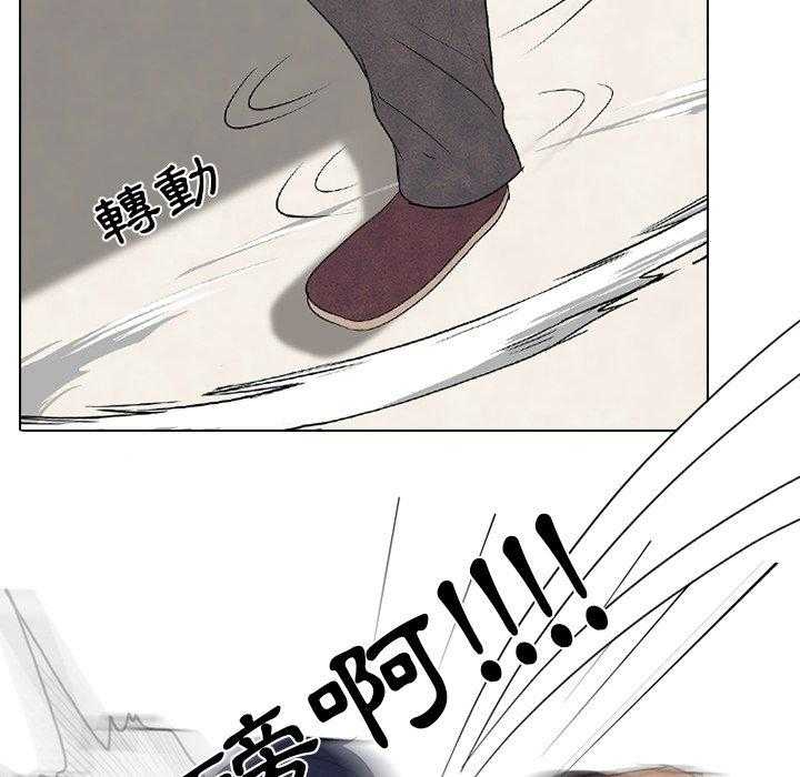 第77话 进步17