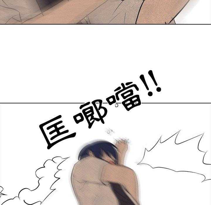 第77话 进步20