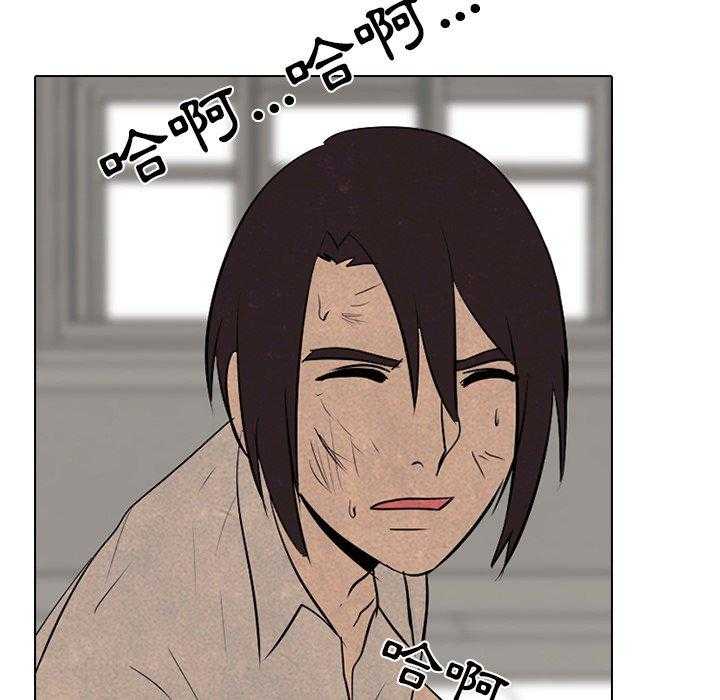 第77话 进步22