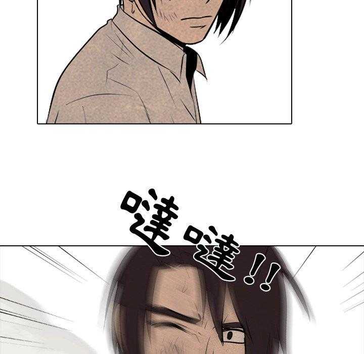 第77话 进步35