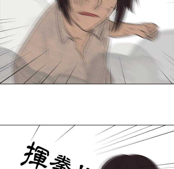 第77话 进步36