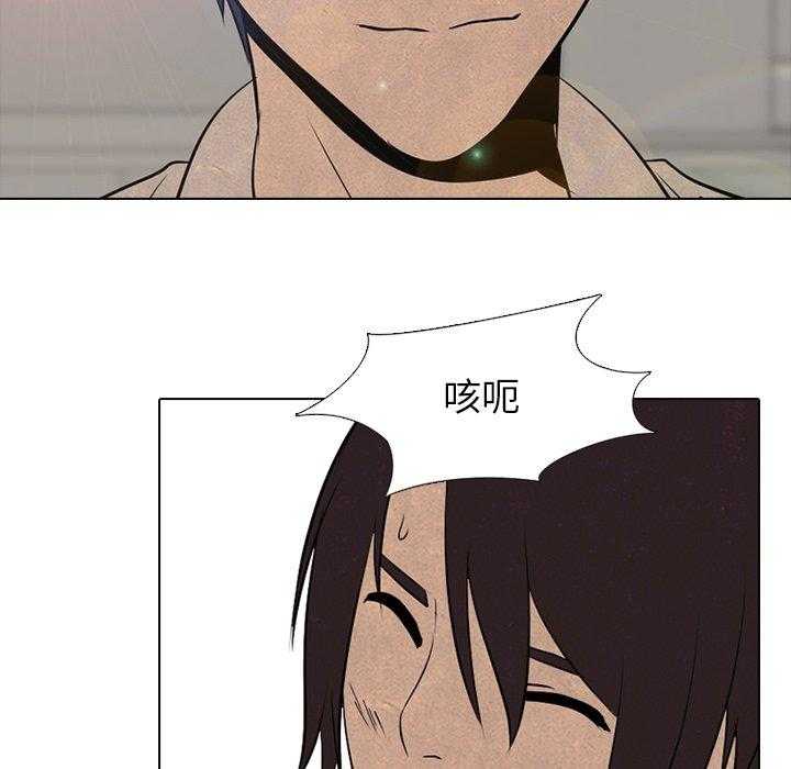 第77话 进步4