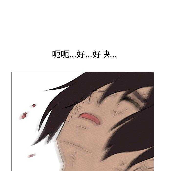 第77话 进步46