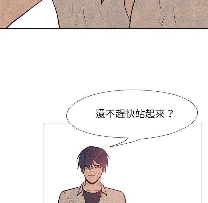第77话 进步57