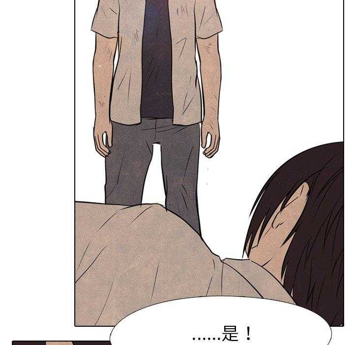 第77话 进步58