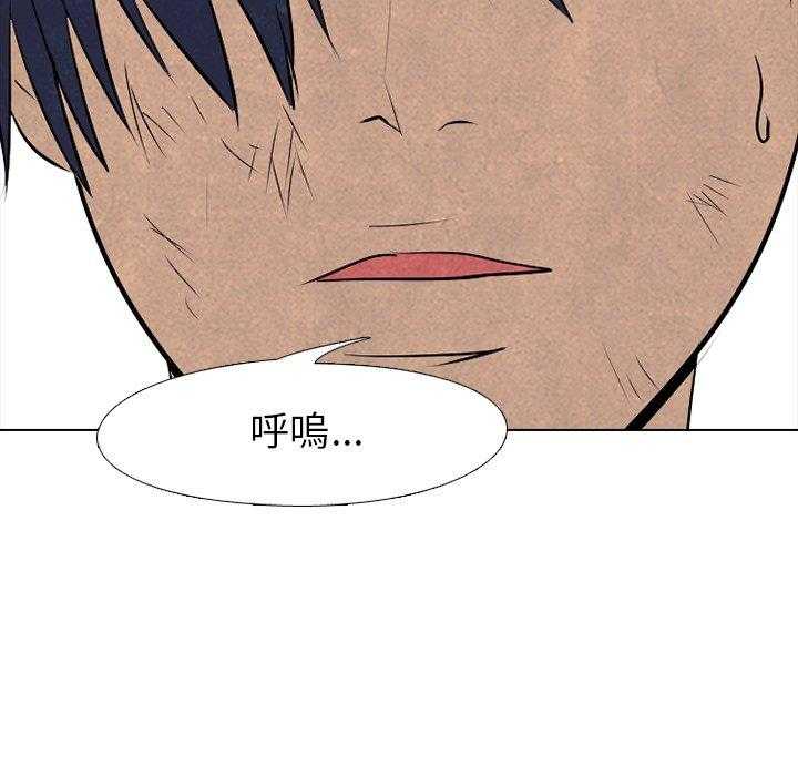 第77话 进步68