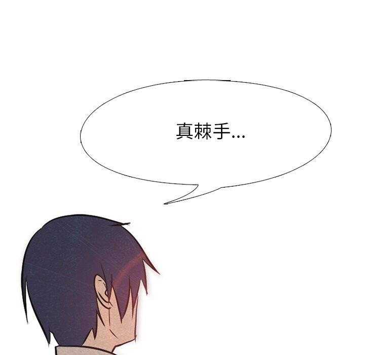 第77话 进步69