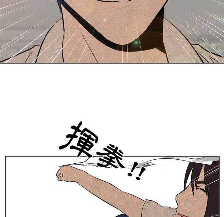 第77话 进步8