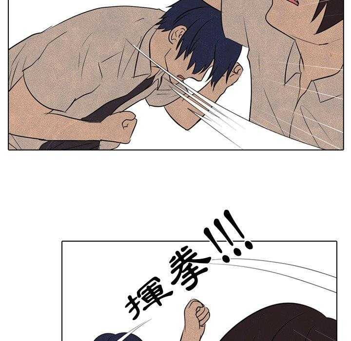 第77话 进步9