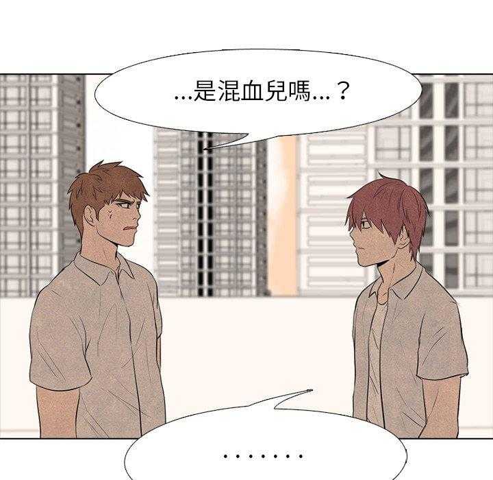 第76话 教育学弟11