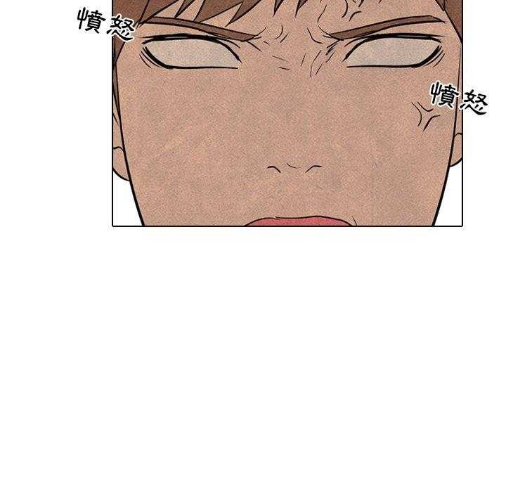 第76话 教育学弟13