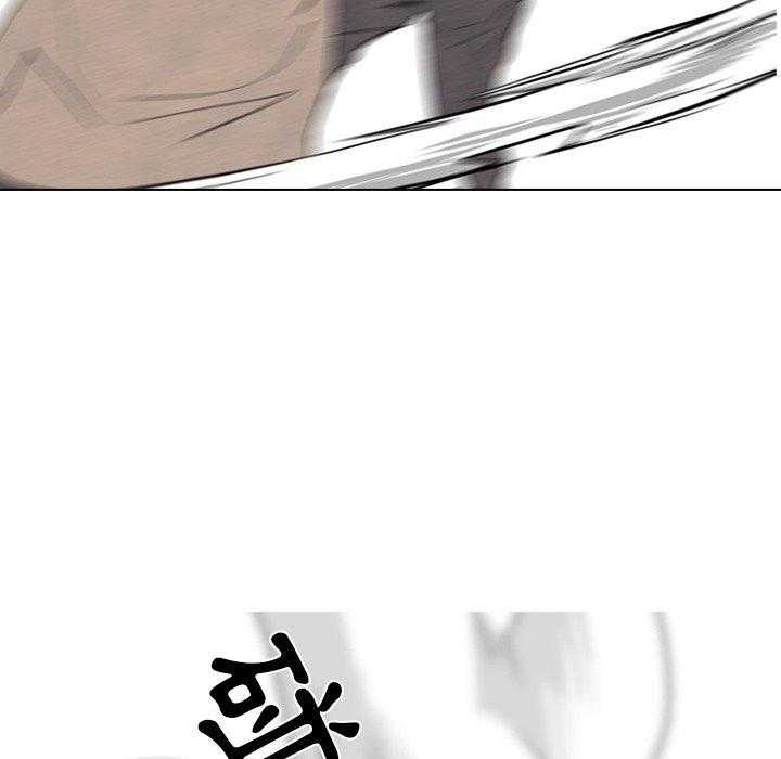 第76话 教育学弟40