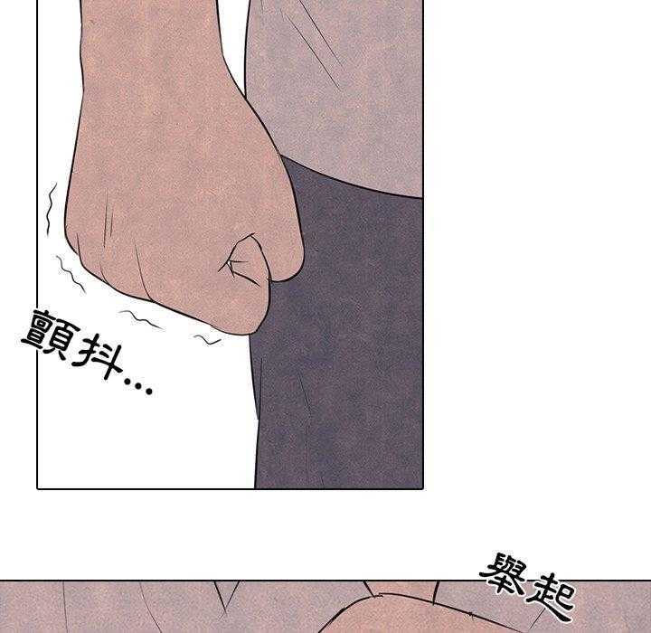 第75话 单挑11