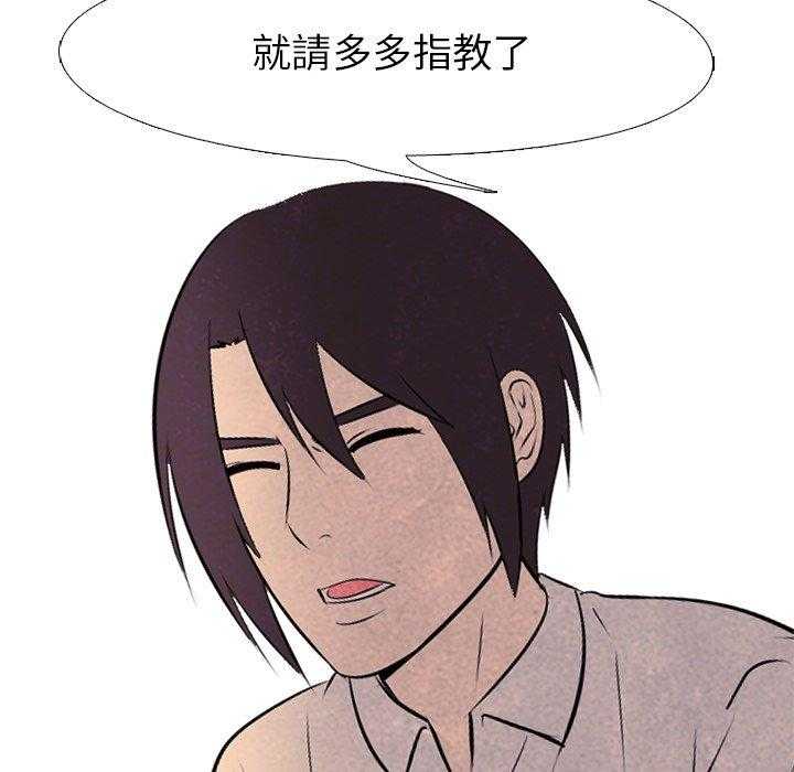 第75话 单挑13