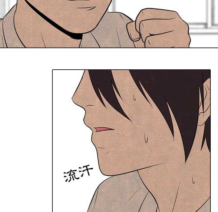 第75话 单挑19