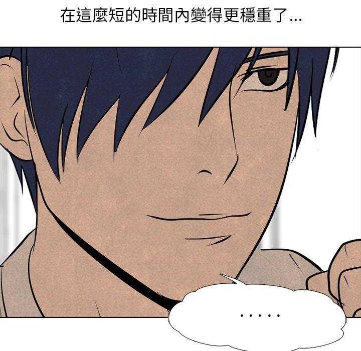 第75话 单挑22