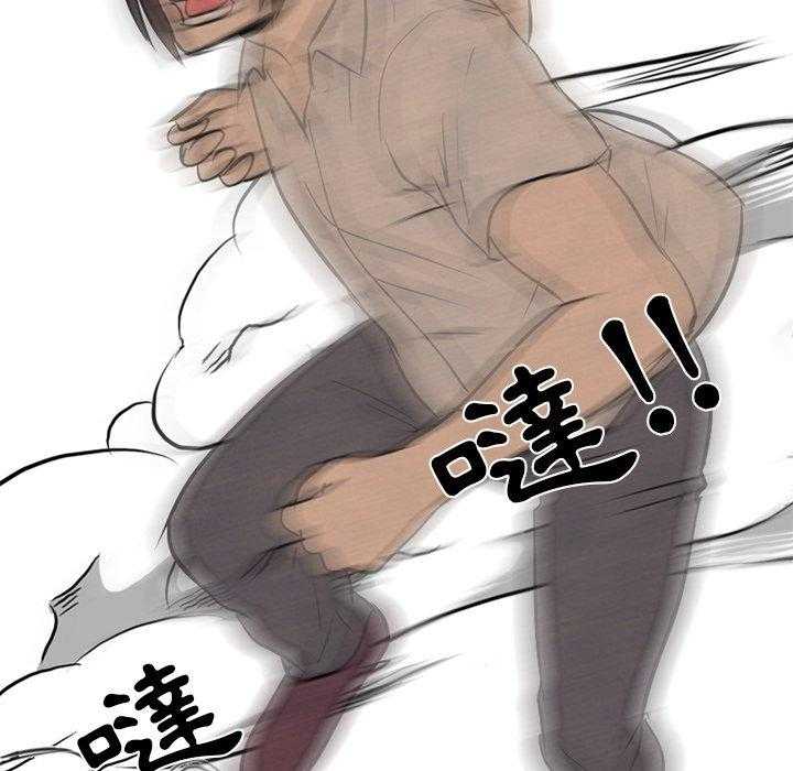 第75话 单挑28