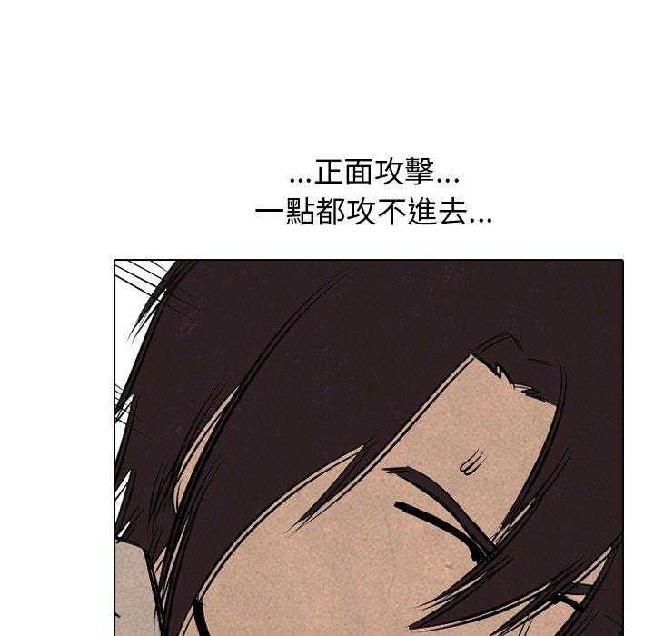 第75话 单挑34