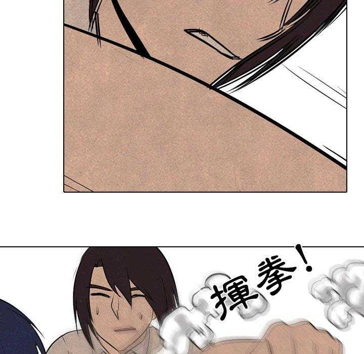 第75话 单挑35