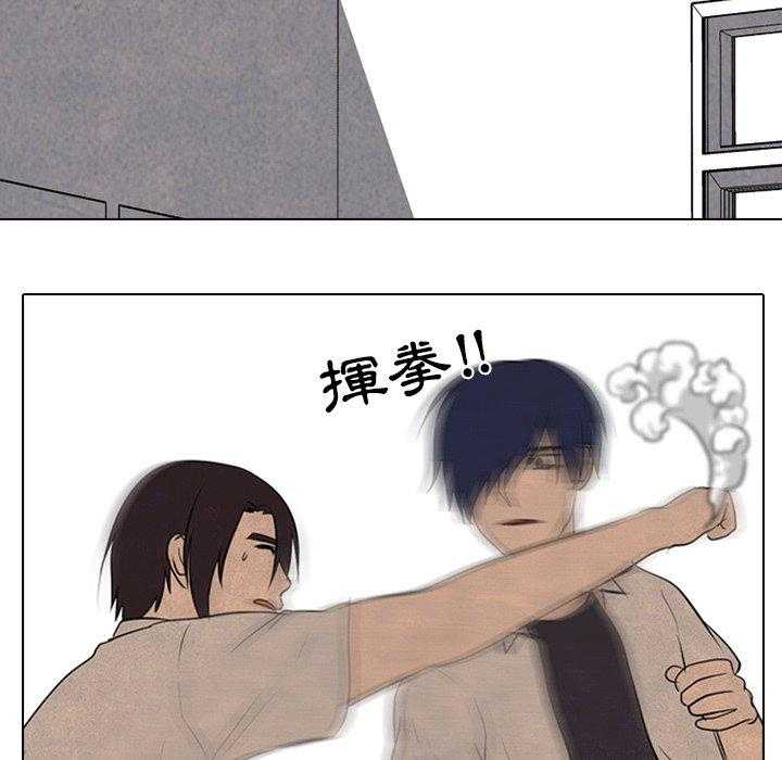 第75话 单挑45