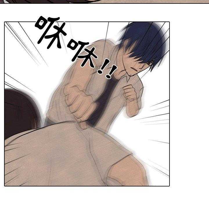 第75话 单挑48