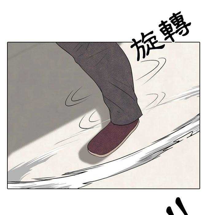 第75话 单挑50