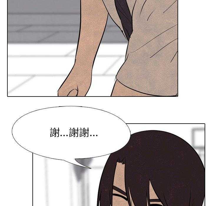 第75话 单挑57