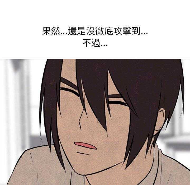第75话 单挑59