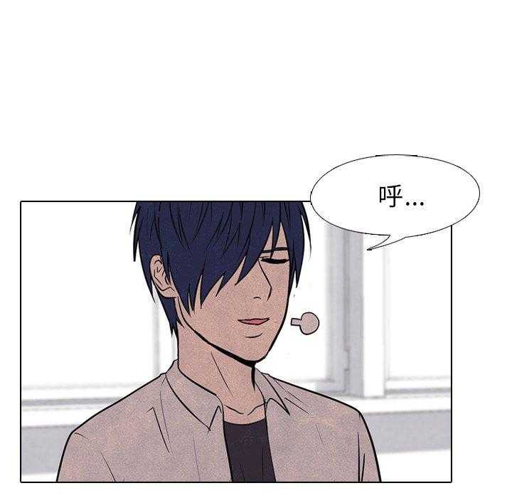 第75话 单挑7