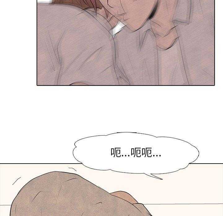 第75话 单挑80