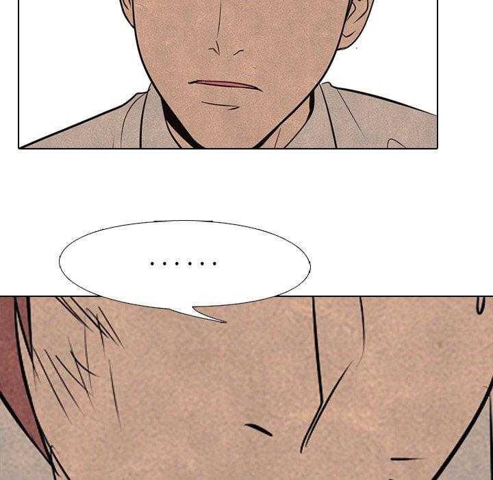 第75话 单挑85