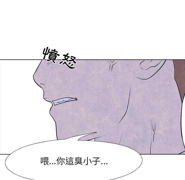 第74话 学长学弟11