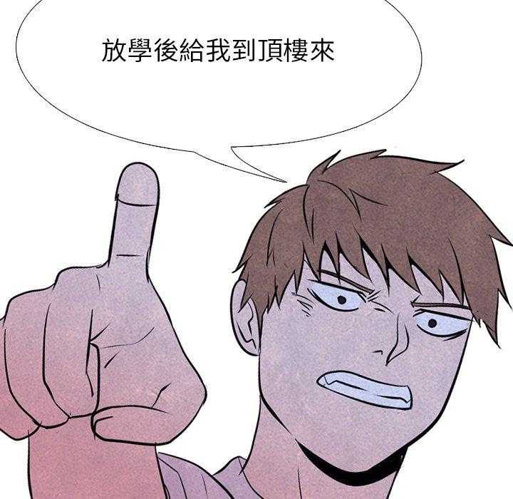 第74话 学长学弟13