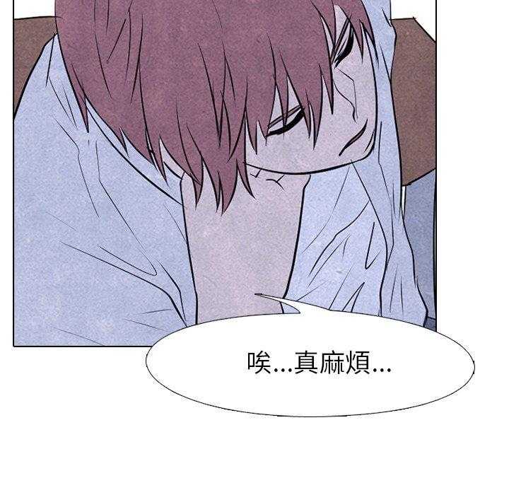 第74话 学长学弟16