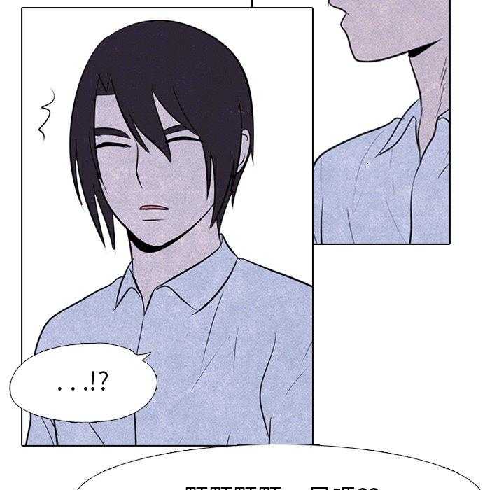 第74话 学长学弟30