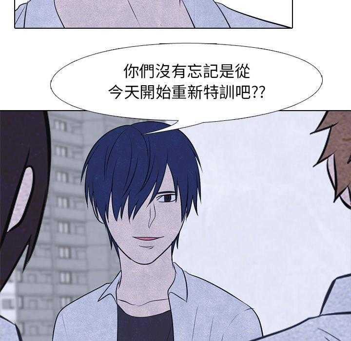 第74话 学长学弟34