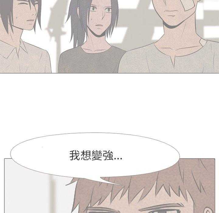 第74话 学长学弟37