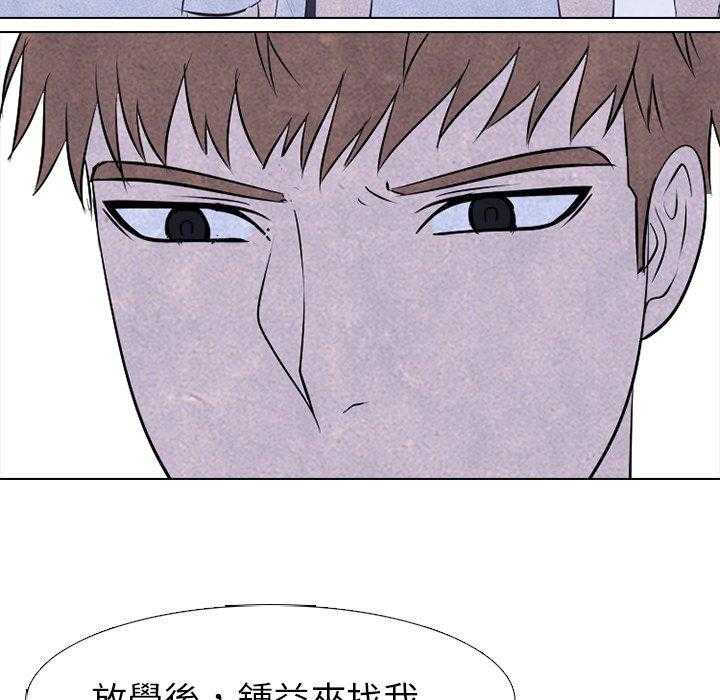 第74话 学长学弟46