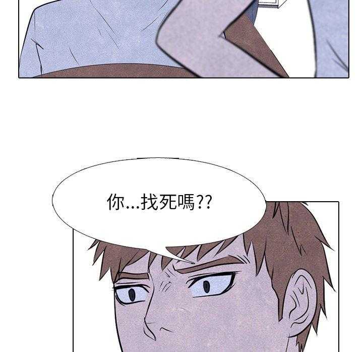 第74话 学长学弟5