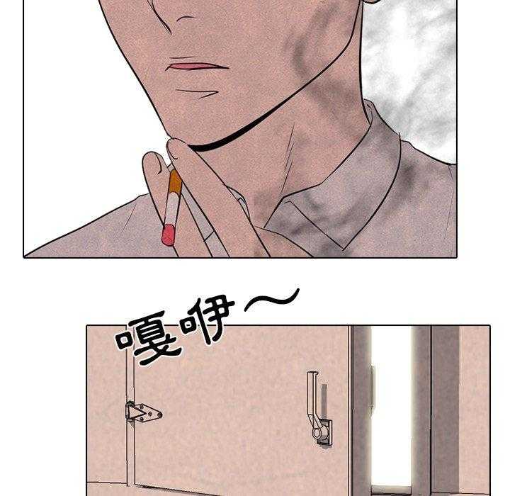 第74话 学长学弟59