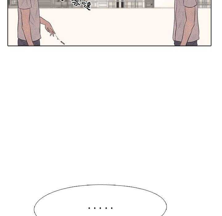 第74话 学长学弟64