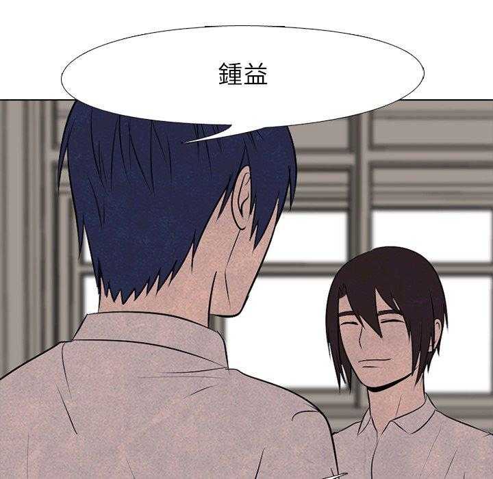 第74话 学长学弟77