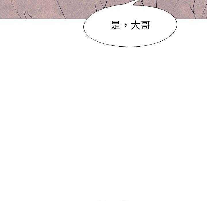 第74话 学长学弟78