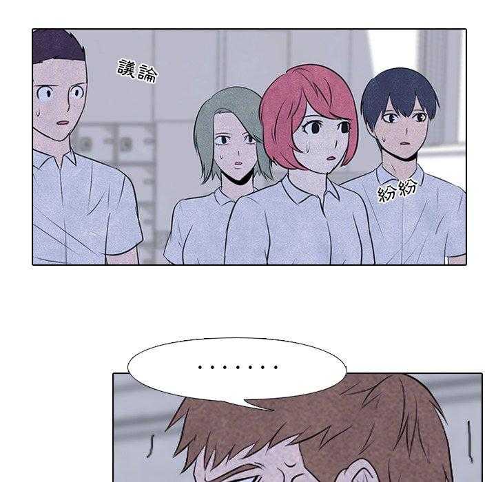 第74话 学长学弟8