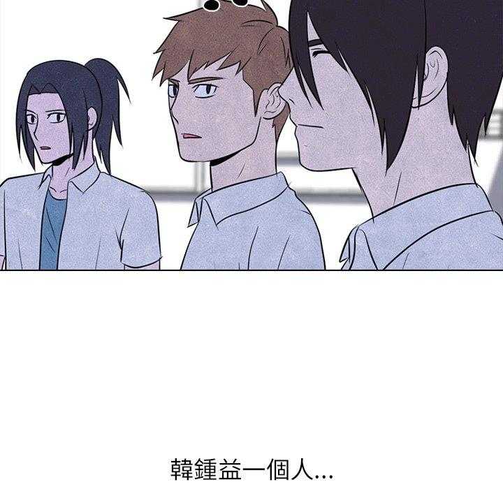 第73话 一年级10