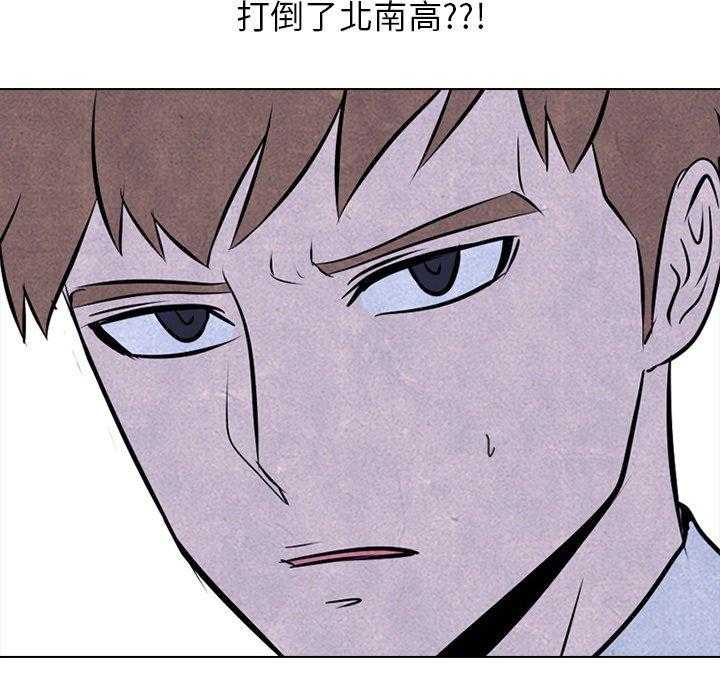 第73话 一年级11